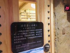 -沐槿宫韩式汗蒸水汇(马群店)