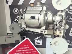 -曹杨影城(曹杨店)