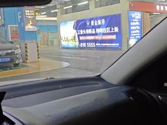 -万达广场(齐齐哈尔建华店)