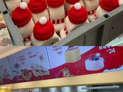 -红星前进面包牛奶公司(君太店)