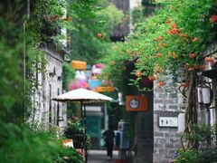 -老门东历史文化街区