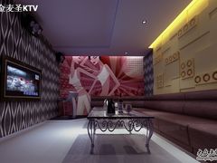 -金麦圣KTV