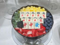 -巴黎优朵烘焙馆(菱角湖壹号店)