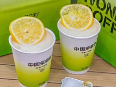 -7分甜(武林银泰店)