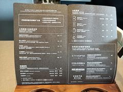 -星巴克臻选(海伦中心店)
