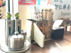 -玖鲜小笼(中山广场店)