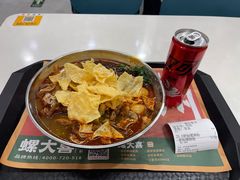 -螺大喜螺蛳粉(华业东方玫瑰店)