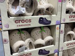 -山姆会员商店(西溪店)
