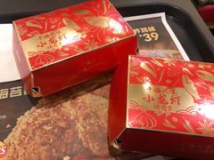 -肯德基(万象店)