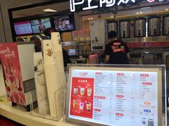 -沪上阿姨鲜果茶(世纪金源店)