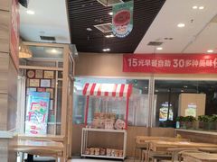 -嘉和一品粥(马家堡店)