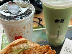 -麦当劳(番禺易发商业街店)