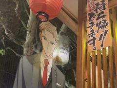 -千懿六本木酒场(常熟路店)