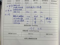 -N1 健身·普拉提·综合馆(嘉美中心店)