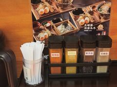 -天妇罗内顺田(罗湖店)