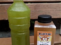 -老day牛杂(官也街总店)
