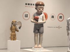 -深圳湾万象城(南山店)