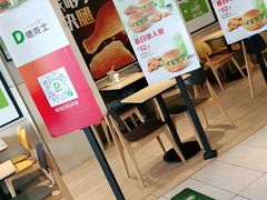 门面-德克士(北京站店)