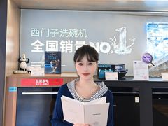 -苏宁易购(成都春熙路店)