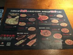 -比格比萨自助(万柳华联店)