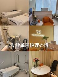 -苑苑vbeauty科技美容SPA