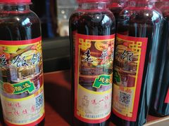 -老平遥饭馆
