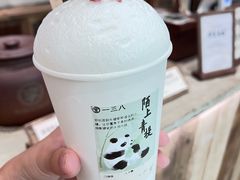 -李山山茶事(景枫店)