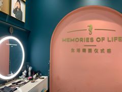 -海马体照相馆(无锡清扬茂业天地店)