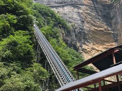 -鹿院坪生态旅游景区
