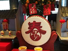 焦糖布丁-广州富力君悦大酒店·凯菲厅