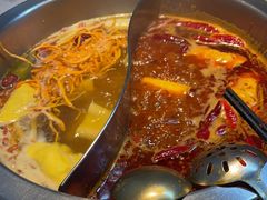 -芈重山老火锅(广州首店)