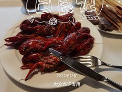 -红林大酒店RFcafe自助餐厅