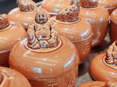 -步步高福朋喜来登·宜客乐西餐厅