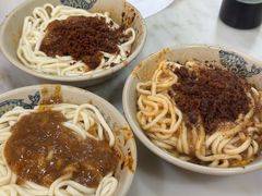 -肖家河家常面(肖家河北街店)