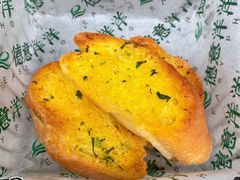 招牌蒜香包-德意洋洋·东南亚风味馆(动感小西关店)