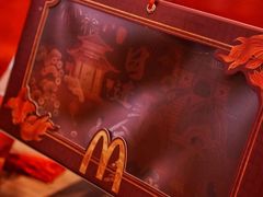 -麦当劳(呼市新华东街店)