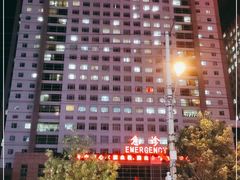 -中国医科大学附属盛京医院(南湖院区)