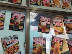 -渔记茶餐厅(渔村店)