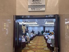 -贵州大厦贵州厅(樱花园西街店)