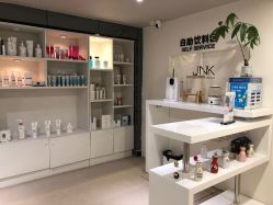 -JNK皮肤管理中心