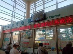 -中国中医科学院望京医院(院本部)