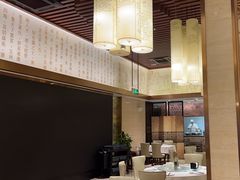 -全聚德(领城国际店)