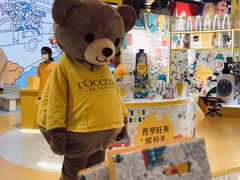 -新世界大丸百货