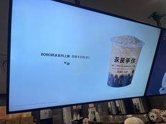 -永民手作(同曦店)