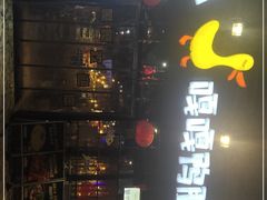-嘎嘎鸭脑壳(蜀汉路店)