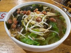-郭记豌豆鲜粉