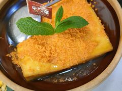 海胆豆腐-不仔客海鲜·三亚老字号(第一市场店)