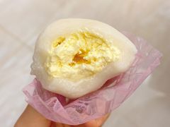 芒果糯米糍-海底捞火锅(金光华店)