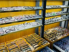 -优医视平价眼镜蔡司依视路折扣工厂店(德胜门店)