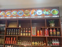 -惠记粉汤羊血(丰登路店)
